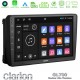 Clarion GL700 Lite Series 8Core Android11 2+32GB Ford 2007-> Navigation Multimedia Tablet 9" Με Carplay & Android Auto