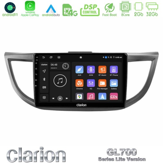 Clarion GL700 Lite Series 8Core Android11 2+32GB Honda CRV 2012-2017 Navigation Multimedia Tablet 9" Με Carplay & Android Auto Clarion GL700 Lite Series 8Core Android11 2+32GB Honda CRV 2012-2017 Navigation Multimedia Tablet 9" Με Carplay & Android Auto