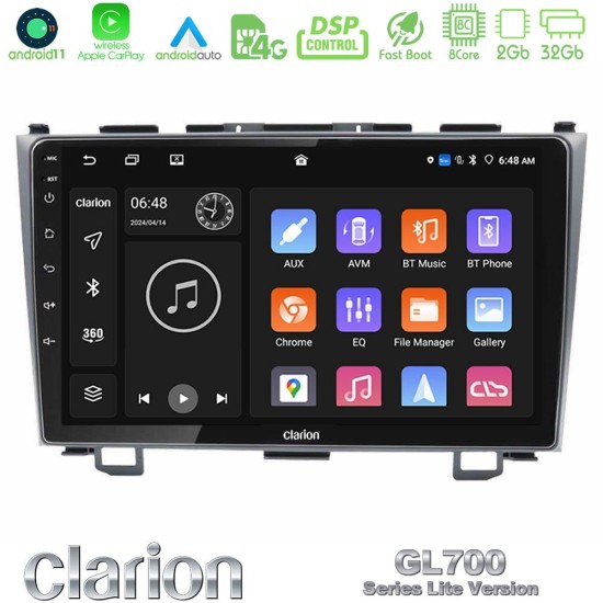 Clarion GL700 Lite Series 8Core Android11 2+32GB Honda CRV Navigation Multimedia Tablet 9" Με Carplay & Android Auto Clarion GL700 Lite Series 8Core Android11 2+32GB Honda CRV Navigation Multimedia Tablet 9" Με Carplay & Android Auto