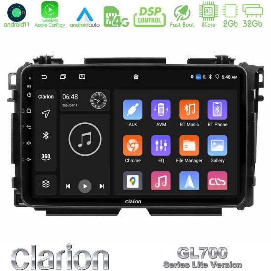Clarion GL700 Lite Series 8Core Android11 2+32GB Honda HR-V Navigation Multimedia Tablet 9" Με Carplay & Android Auto Clarion GL700 Lite Series 8Core Android11 2+32GB Honda HR-V Navigation Multimedia Tablet 9" Με Carplay & Android Auto