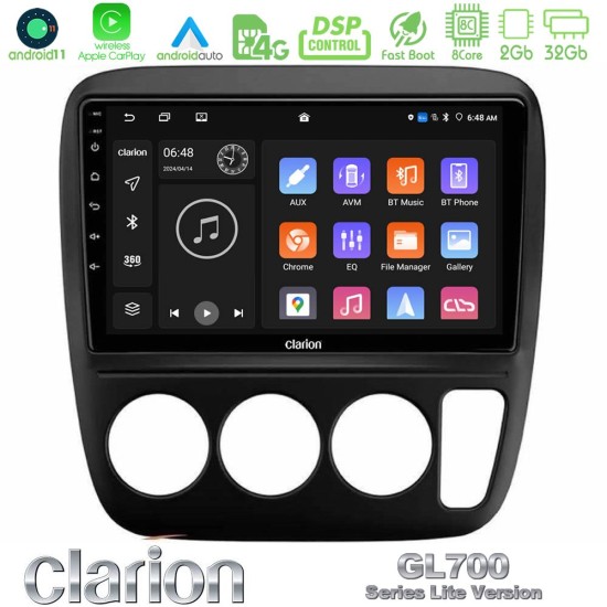 Clarion GL700 Lite Series 8Core Android11 2+32GB Honda CRV 1997-2001 Navigation Multimedia Tablet 9" Με Carplay & Android Auto Clarion GL700 Lite Series 8Core Android11 2+32GB Honda CRV 1997-2001 Navigation Multimedia Tablet 9" Με Carplay & Android Auto