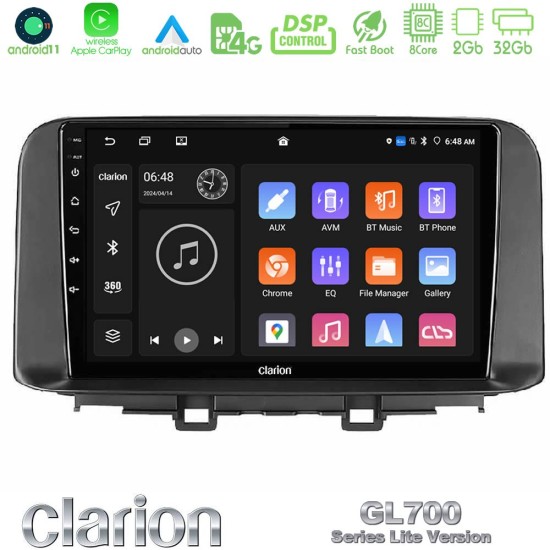 Clarion GL700 Lite Series 8Core Android11 2+32GB Hyundai Kona 2018-2023 Navigation Multimedia Tablet 10" Με Carplay & Android Auto Clarion GL700 Lite Series 8Core Android11 2+32GB Hyundai Kona 2018-2023 Navigation Multimedia Tablet 10" Με Carplay & Android Auto