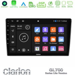 Clarion GL700 Lite Series Kia Sportage 2005-2008 8Core Android11 2+32GB Navigation Multimedia Tablet 9" Με Carplay & Android Auto Με Carplay & Android Auto Clarion GL700 Lite Series Kia Sportage 2005-2008 8Core Android11 2+32GB Navigation Multimedia Tablet 9" Με Carplay & Android Auto Με Carplay & Android Auto