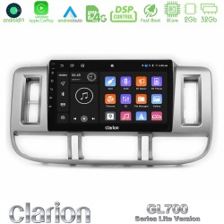 Clarion GL700 Lite Series 8Core Android11 2+32GB Nissan X-Trail (T30) 2000-2003 Navigation Multimedia Tablet 9" Με Carplay & Android Auto