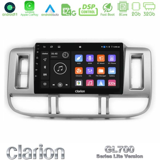 Clarion GL700 Lite Series 8Core Android11 2+32GB Nissan X-Trail (T30) 2000-2003 Navigation Multimedia Tablet 9" Με Carplay & Android Auto Clarion GL700 Lite Series 8Core Android11 2+32GB Nissan X-Trail (T30) 2000-2003 Navigation Multimedia Tablet 9" Με Carplay & Android Auto