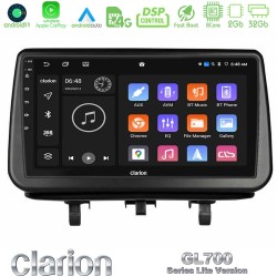 Clarion GL700 Lite Series Opel Meriva B 2010-2017 8Core Android11 2+32GB Navigation Multimedia Tablet 9" Με Carplay & Android Auto Clarion GL700 Lite Series Opel Meriva B 2010-2017 8Core Android11 2+32GB Navigation Multimedia Tablet 9" Με Carplay & Android Auto