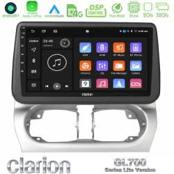 Clarion GL700 Lite Series Opel Corsa C/Combo C 8Core Android11 2+32GB Navigation Multimedia Tablet 9" Με Carplay & Android Auto Clarion GL700 Lite Series Opel Corsa C/Combo C 8Core Android11 2+32GB Navigation Multimedia Tablet 9" Με Carplay & Android Auto