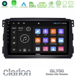 Clarion GL700 Lite Series 8Core Android11 2+32GB Smart 451 Navigation Multimedia Tablet 9" Με Carplay & Android Auto