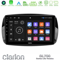 Clarion GL700 Lite Series 8Core Android11 2+32GB Smart 453 Navigation Multimedia Tablet 9" Με Carplay & Android Auto