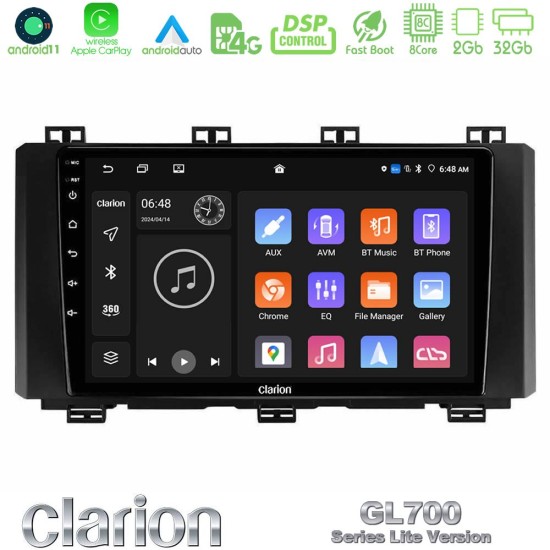 Clarion GL700 Lite Series 8Core Android11 2+32GB Seat Ateca 2017-2021 Navigation Multimedia Tablet 9" Με Carplay & Android Auto Clarion GL700 Lite Series 8Core Android11 2+32GB Seat Ateca 2017-2021 Navigation Multimedia Tablet 9" Με Carplay & Android Auto