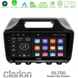 Clarion GL700 Lite Series Toyota iQ 2008 – 2015 8Core Android11 2+32GB Navigation Multimedia Tablet 9" Με Carplay & Android Auto Με Carplay & Android Auto Clarion GL700 Lite Series Toyota iQ 2008 – 2015 8Core Android11 2+32GB Navigation Multimedia Tablet 9" Με Carplay & Android Auto Με Carplay & Android Auto