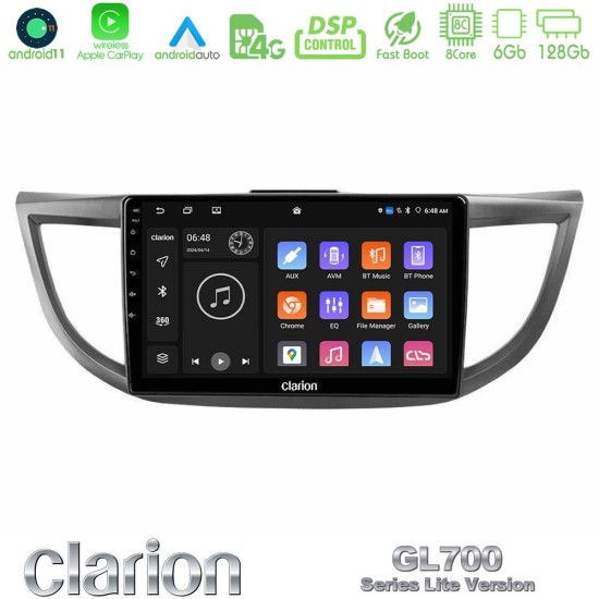 Clarion GL700 Lite Series 8Core Android11 6+128GB Honda CRV 2012-2017 Navigation Multimedia Tablet 9" Με Carplay & Android Auto Clarion GL700 Lite Series 8Core Android11 6+128GB Honda CRV 2012-2017 Navigation Multimedia Tablet 9" Με Carplay & Android Auto
