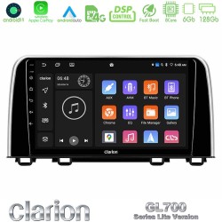 Clarion GL700 Lite Series 8Core Android11 6+128GB Honda CR-V 2019-> Navigation Multimedia Tablet 10" Με Carplay & Android Auto