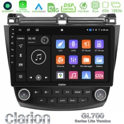 Clarion GL700 Lite Series 8Core Android11 6+128GB Honda Accord 2002-2008 Navigation Multimedia Tablet 10" Με Carplay & Android Auto