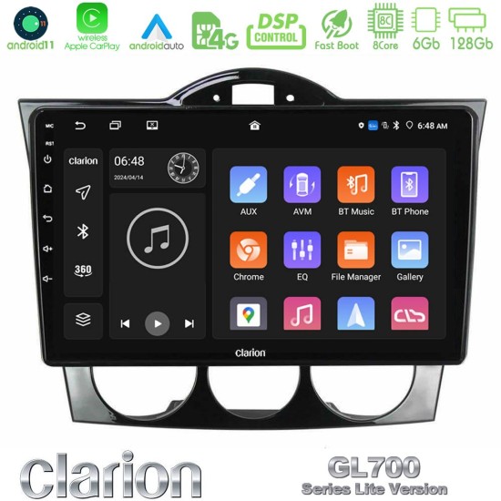Clarion GL700 Lite Series 8Core Android11 6+128GB Mazda RX8 2003-2008 Navigation Multimedia Tablet 9" Με Carplay & Android Auto Clarion GL700 Lite Series 8Core Android11 6+128GB Mazda RX8 2003-2008 Navigation Multimedia Tablet 9" Με Carplay & Android Auto