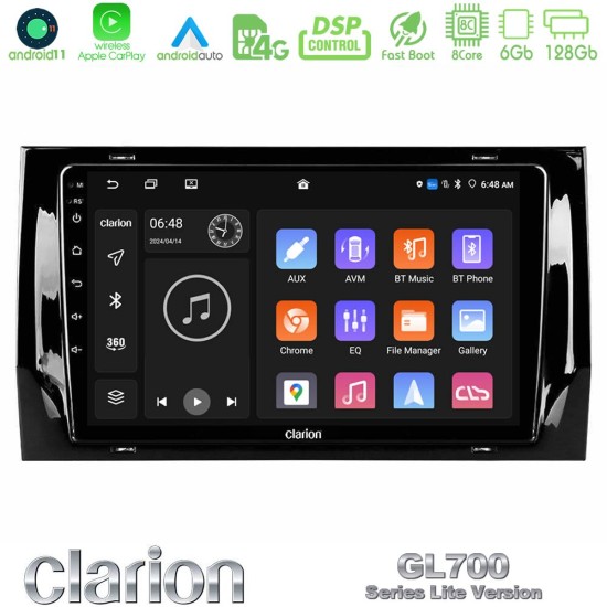 Clarion GL700 Lite Series 8Core Android11 6+128GB Skoda Kodiaq/Karoq 2017-> Navigation Multimedia Tablet 10" Με Carplay & Android Auto Clarion GL700 Lite Series 8Core Android11 6+128GB Skoda Kodiaq/Karoq 2017-> Navigation Multimedia Tablet 10" Με Carplay & Android Auto