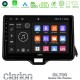 Clarion GL700 Lite Series 8Core Android11 6+128GB Toyota Yaris 2020-> Navigation Multimedia Tablet 10" Με Carplay & Android Auto Clarion GL700 Lite Series 8Core Android11 6+128GB Toyota Yaris 2020-> Navigation Multimedia Tablet 10" Με Carplay & Android Auto