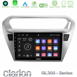 Clarion GL300 Series 4Core Android11 2+32GB Citroen C-Elysee / Peugeot 301 Navigation Multimedia Tablet 9" Με Carplay & Android Auto Clarion GL300 Series 4Core Android11 2+32GB Citroen C-Elysee / Peugeot 301 Navigation Multimedia Tablet 9" Με Carplay & Android Auto
