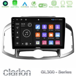 Clarion GL300 Series 4Core Android11 2+32GB Chevrolet Captiva 2012-2016 Navigation Multimedia Tablet 10" Με Carplay & Android Auto Clarion GL300 Series 4Core Android11 2+32GB Chevrolet Captiva 2012-2016 Navigation Multimedia Tablet 10" Με Carplay & Android Auto