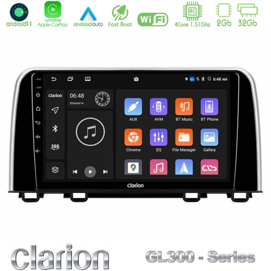 Clarion GL300 Series 4Core Android11 2+32GB Honda CR-V 2019-> Navigation Multimedia Tablet 10" Με Carplay & Android Auto Clarion GL300 Series 4Core Android11 2+32GB Honda CR-V 2019-> Navigation Multimedia Tablet 10" Με Carplay & Android Auto