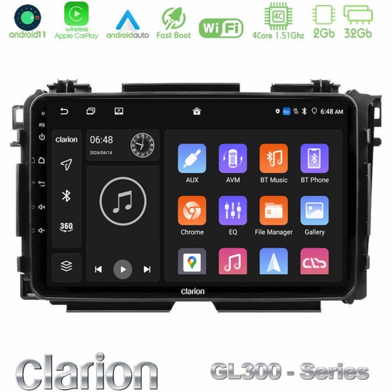 Clarion GL300 Series 4Core Android11 2+32GB Honda HR-V Navigation Multimedia Tablet 9" Με Carplay & Android Auto Clarion GL300 Series 4Core Android11 2+32GB Honda HR-V Navigation Multimedia Tablet 9" Με Carplay & Android Auto
