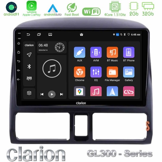 Clarion GL300 Series 4Core Android11 2+32GB Honda CRV 2002-2006 Navigation Multimedia Tablet 9" Με Carplay & Android Auto Clarion GL300 Series 4Core Android11 2+32GB Honda CRV 2002-2006 Navigation Multimedia Tablet 9" Με Carplay & Android Auto