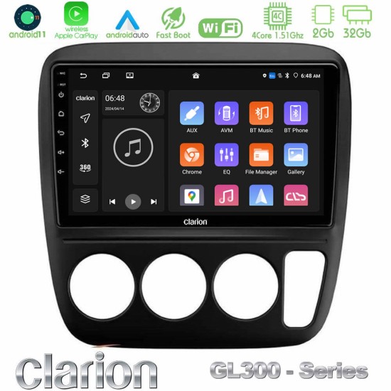 Clarion GL300 Series 4Core Android11 2+32GB Honda CRV 1997-2001 Navigation Multimedia Tablet 9" Με Carplay & Android Auto Clarion GL300 Series 4Core Android11 2+32GB Honda CRV 1997-2001 Navigation Multimedia Tablet 9" Με Carplay & Android Auto