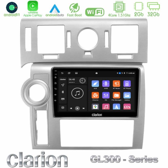 Clarion GL300 Series 4Core Android11 2+32GB Hummer H2 2008-2009 Navigation Multimedia Tablet 9" Με Carplay & Android Auto Clarion GL300 Series 4Core Android11 2+32GB Hummer H2 2008-2009 Navigation Multimedia Tablet 9" Με Carplay & Android Auto