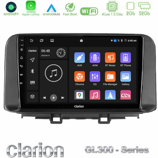Clarion GL300 Series 4Core Android11 2+32GB Hyundai Kona 2018-2023 Navigation Multimedia Tablet 10" Με Carplay & Android Auto Clarion GL300 Series 4Core Android11 2+32GB Hyundai Kona 2018-2023 Navigation Multimedia Tablet 10" Με Carplay & Android Auto