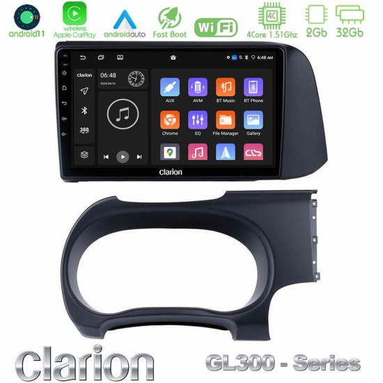Clarion GL300 Series 4Core Android11 2+32GB Hyundai i10 Navigation Multimedia Tablet 9" Με Carplay & Android Auto Clarion GL300 Series 4Core Android11 2+32GB Hyundai i10 Navigation Multimedia Tablet 9" Με Carplay & Android Auto