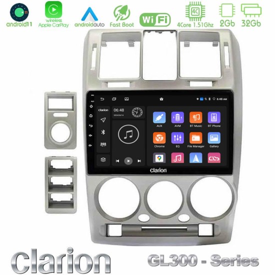 Clarion GL300 Series Hyundai Getz 2002-2009 4Core Android11 2+32GB Navigation Multimedia Tablet 9" Με Carplay & Android Auto Clarion GL300 Series Hyundai Getz 2002-2009 4Core Android11 2+32GB Navigation Multimedia Tablet 9" Με Carplay & Android Auto