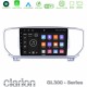 Clarion GL300 Series 4Core Android11 2+32GB Kia Sportage 2016-2018 Navigation Multimedia Tablet 9" Με Carplay & Android Auto Clarion GL300 Series 4Core Android11 2+32GB Kia Sportage 2016-2018 Navigation Multimedia Tablet 9" Με Carplay & Android Auto