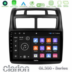 Clarion GL300 Series 4Core Android11 2+32GB Kia Sportage 2008-2011 Navigation Multimedia Tablet 9" Με Carplay & Android Auto Clarion GL300 Series 4Core Android11 2+32GB Kia Sportage 2008-2011 Navigation Multimedia Tablet 9" Με Carplay & Android Auto