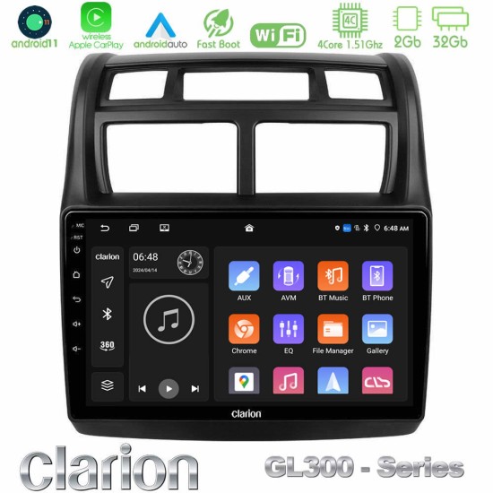 Clarion GL300 Series 4Core Android11 2+32GB Kia Sportage 2008-2011 Navigation Multimedia Tablet 9" Με Carplay & Android Auto Clarion GL300 Series 4Core Android11 2+32GB Kia Sportage 2008-2011 Navigation Multimedia Tablet 9" Με Carplay & Android Auto