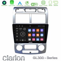 Clarion GL300 Series 4Core Android11 2+32GB Kia Sportage 2005-2008 Navigation Multimedia Tablet 9" Με Carplay & Android Auto Clarion GL300 Series 4Core Android11 2+32GB Kia Sportage 2005-2008 Navigation Multimedia Tablet 9" Με Carplay & Android Auto