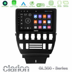 Clarion GL300 Series 4Core Android11 2+32GB Lada Niva Navigation Multimedia Tablet 9" Με Carplay & Android Auto Clarion GL300 Series 4Core Android11 2+32GB Lada Niva Navigation Multimedia Tablet 9" Με Carplay & Android Auto