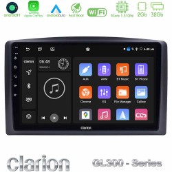 Clarion GL300 Series 4Core Android11 2+32GB Mercedes Vito 2015-2021 Navigation Multimedia Tablet 10" Με Carplay & Android Auto Clarion GL300 Series 4Core Android11 2+32GB Mercedes Vito 2015-2021 Navigation Multimedia Tablet 10" Με Carplay & Android Auto