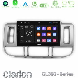 Clarion GL300 Series 4Core Android11 2+32GB Nissan X-Trail (T30) 2000-2003 Navigation Multimedia Tablet 9" Με Carplay & Android Auto Clarion GL300 Series 4Core Android11 2+32GB Nissan X-Trail (T30) 2000-2003 Navigation Multimedia Tablet 9" Με Carplay & Android Auto