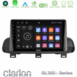 Clarion GL300 Series 4Core Android11 2+32GB Nissan Qashqai J12 & X-Trail T33 Navigation Multimedia Tablet 10" Με Carplay & Android Auto Clarion GL300 Series 4Core Android11 2+32GB Nissan Qashqai J12 & X-Trail T33 Navigation Multimedia Tablet 10" Με Carplay & Android Auto