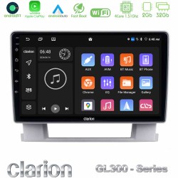 Clarion GL300 Series 4Core Android11 2+32GB Opel Astra J 2010-2014 Navigation Multimedia Tablet 9" Με Carplay & Android Auto Clarion GL300 Series 4Core Android11 2+32GB Opel Astra J 2010-2014 Navigation Multimedia Tablet 9" Με Carplay & Android Auto