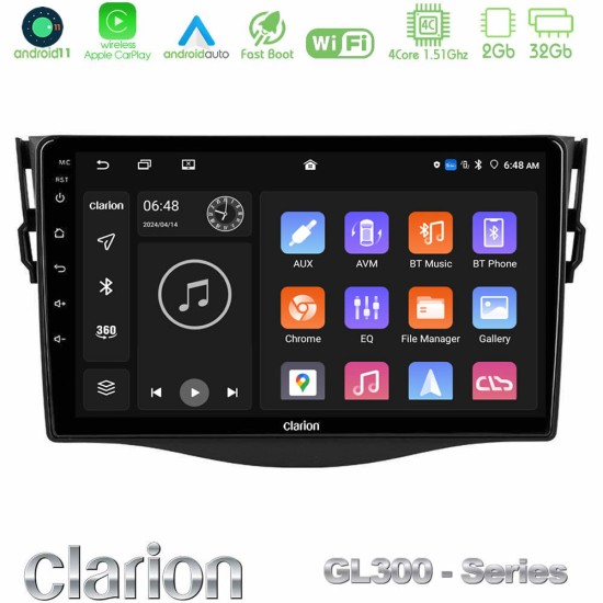 Clarion GL300 Series 4Core Android11 2+32GB Toyota RAV4 Navigation Multimedia Tablet 9" Με Carplay & Android Auto Clarion GL300 Series 4Core Android11 2+32GB Toyota RAV4 Navigation Multimedia Tablet 9" Με Carplay & Android Auto