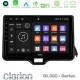 Clarion GL300 Series 4Core Android11 2+32GB Toyota Yaris 2020-> Navigation Multimedia Tablet 10" Με Carplay & Android Auto
