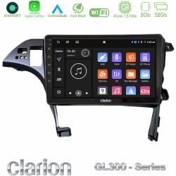 Clarion GL300 Series 4Core Android11 2+32GB Toyota Prius 2010-2015 Navigation Multimedia Tablet 10" Με Carplay & Android Auto Clarion GL300 Series 4Core Android11 2+32GB Toyota Prius 2010-2015 Navigation Multimedia Tablet 10" Με Carplay & Android Auto