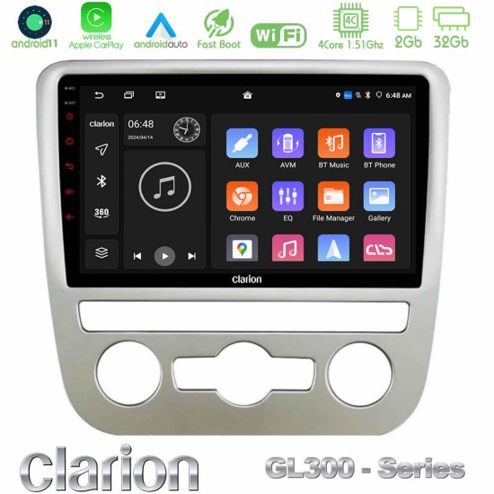 Clarion GL300 Series 4Core Android11 2+32GB VW Scirocco 2008 – 2014 Navigation Multimedia Tablet 9" Με Carplay & Android Auto Clarion GL300 Series 4Core Android11 2+32GB VW Scirocco 2008 – 2014 Navigation Multimedia Tablet 9" Με Carplay & Android Auto
