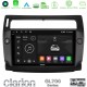 Clarion GL700 Series 8Core Android13 4+64GB Citroen C4 2004-2010 Navigation Multimedia Tablet 9" (μαύρο χρώμα) Με Carplay & Android Auto
