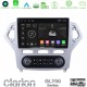 Clarion GL700 Series 8Core Android13 4+64GB Ford Mondeo 2007-2011 (Auto A/C) Navigation Multimedia Tablet 10" Με Carplay & Android Auto Clarion GL700 Series 8Core Android13 4+64GB Ford Mondeo 2007-2011 (Auto A/C) Navigation Multimedia Tablet 10" Με Carplay & Android Auto