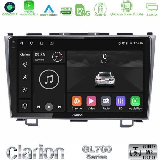 Clarion GL700 Series 8Core Android13 4+64GB Honda CRV Navigation Multimedia Tablet 9" Με Carplay & Android Auto Clarion GL700 Series 8Core Android13 4+64GB Honda CRV Navigation Multimedia Tablet 9" Με Carplay & Android Auto