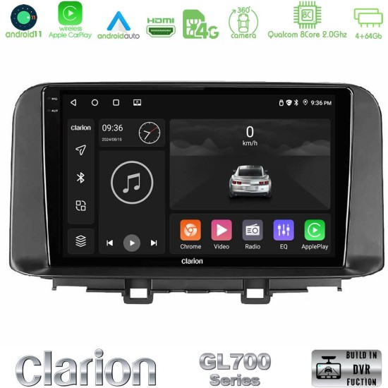 Clarion GL700 Series 8Core Android13 4+64GB Hyundai Kona 2018-2023 Navigation Multimedia Tablet 10" Με Carplay & Android Auto Clarion GL700 Series 8Core Android13 4+64GB Hyundai Kona 2018-2023 Navigation Multimedia Tablet 10" Με Carplay & Android Auto