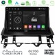 Clarion GL700 Series 8Core Android13 4+64GB Mazda6 2002-2006 Navigation Multimedia Tablet 9" Με Carplay & Android Auto