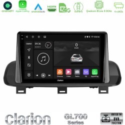 Clarion GL700 Series 8Core Android13 4+64GB Nissan Qashqai J12 & X-Trail T33 Navigation Multimedia Tablet 10" Με Carplay & Android Auto Clarion GL700 Series 8Core Android13 4+64GB Nissan Qashqai J12 & X-Trail T33 Navigation Multimedia Tablet 10" Με Carplay & Android Auto